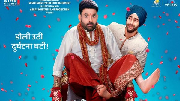 Kapil Sharma To Bring A Wave Of Laughs Once Again As Kis Kisko Pyaar Karoon 2 Is Set to Re-Release In January