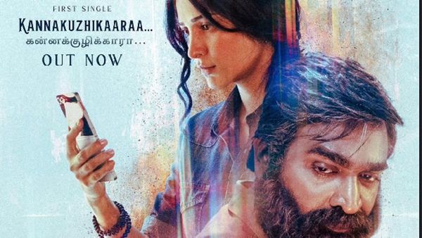 Shruti Haasan Tunes Into Emotion With ‘Kannakuzhikaaraa’ From Mysskin’s Train, Starring Vijay Sethupathi