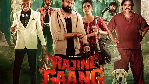 Rajini Gaang OTT Release Date: When And Where To Watch Rajini Kiishen Starrer Horror Comedy Film Online