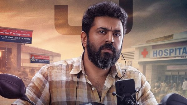 Baby Girl Box Office Collection Day 1 Prediction: Will Nivin Pauly's Film Beat Sarvam Maya?