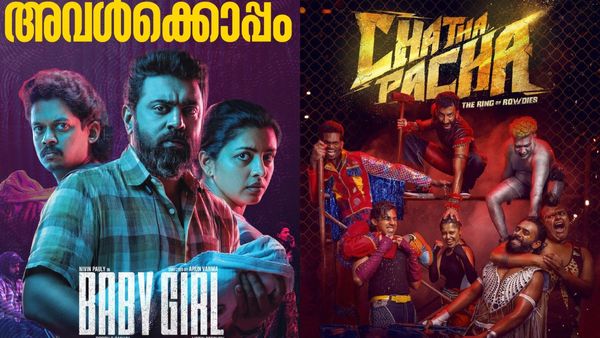 Baby Girl Vs Chatha Pacha Box Office Collection Day 3: Nivin Pauly's Film Lags Behind Arjun, Roshan Starrer