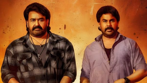 Bha Bha Ba OTT Release Date: When And Where To Watch Dileep & Mohanlal Starrer Action Comedy Online