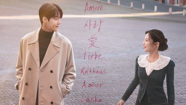 Can This Love Be Translated Episode 1 Release Timings: When Will First Episode Premiere On Netflix In India?