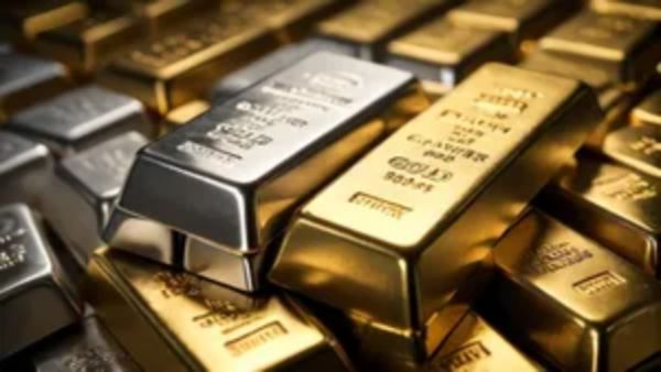Gold, Silver Rate Today in India Pull Back as Trump Withdraws Greenland Threats; MCX Prices Slide as Dollar Strengthens on 22 January 2026