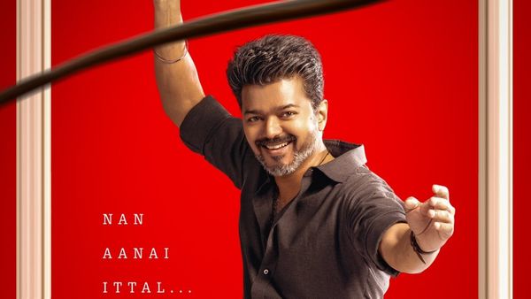 Thalapathy Vijay's Jana Nayagan Will Not Release Anytime Soon: Madras High Court Slams Makers For THIS Reason