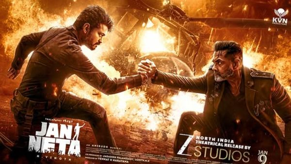 Jana Nayagan (Hindi) Trailer Release Time: Here's When & Where To Watch Thalapathy Vijay's New Film's Trailer