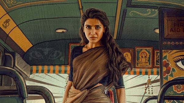 Maa Inti Bangaaram Teaser Trailer Release Date And Time: Samantha, Raj Nidimoru To Drop The First Glimpse Soon