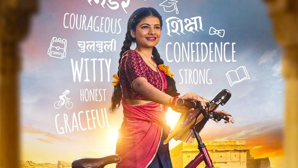 Saru Lead Mohak Matkar On Republic Day 2026: Youth Must Value Freedom, Unity And Responsibility (EXCLUSIVE)