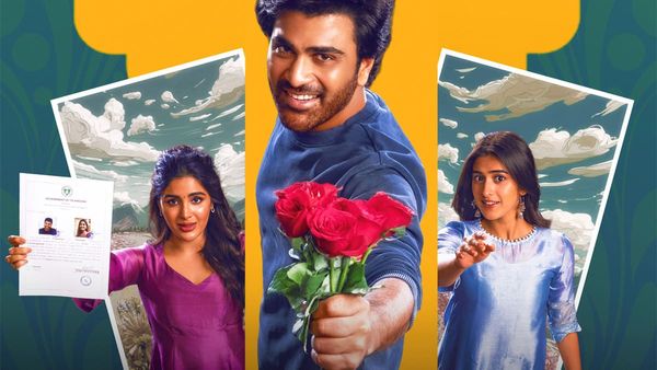 Naari Naari Naduma Murari OTT Release Date And Platform: When And Where To Watch Sharwanand's Film Online