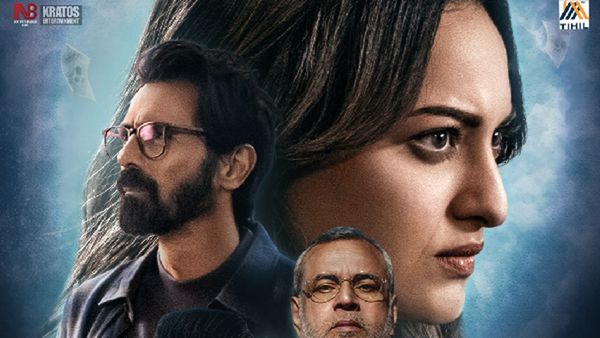 ‘Nikita Roy’ OTT Platform: Sonakshi Sinha, Paresh Rawal Starrer Horror-Mystery Now Streaming On Jiohotstar