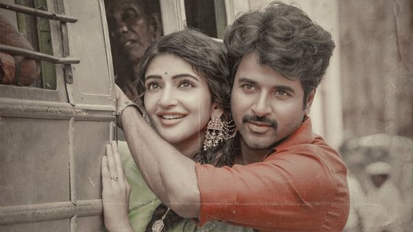 Parasakthi Final Business Report Out: Sivakarthikeyan Starrer Emerges As A Profitable Venture