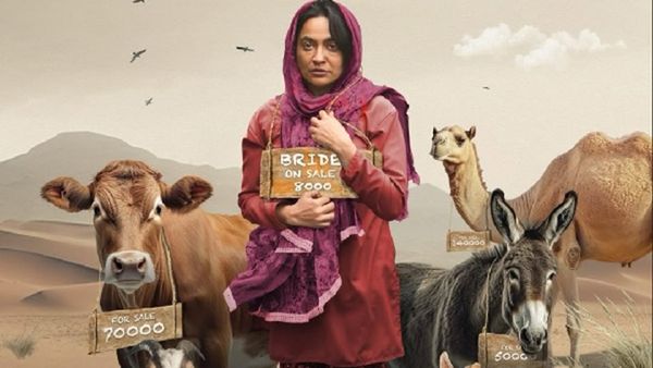 Taha Shah Badussha’s Film Paro Enlisted On The Official Oscars Eligibility List