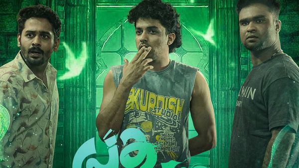 Prakambanam X Review: How Viewers Are Responding To Ganapathi, Sagar Surya, And Ameen's Film