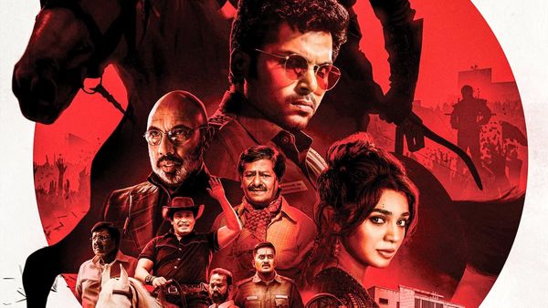 Vaa Vaathiyaar New Release Date: Karthi Starrer Set For Long-Awaited Theatrical Debut After Delays