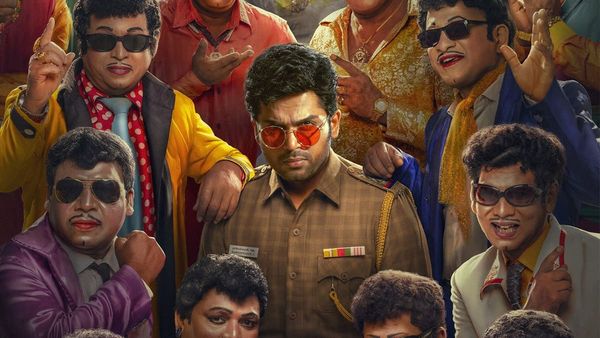 Vaa Vaathiyaar Box Office Collection Day 2: Karthi's Action Comedy Film Sees Upward Trend In Earnings