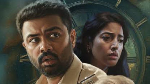 Vishaad Trailer Out: A Multi-Layered Psychological Short Film Set To Premiere On THIS Date