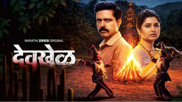 Devkhel To Ti Saddhya Kay Karte: Ankush Chaudhari’s Most Intense Roles Across Films And Television