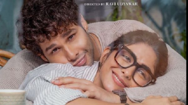 Siddhant Chaturvedi About His Character In Do Deewane Seher Mein During The Trailer Launch: 