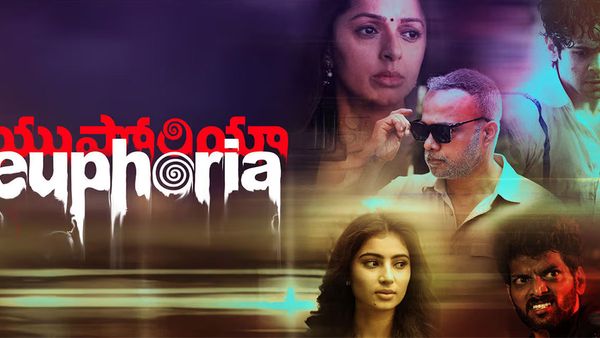 Euphoria X Review: What Audiences Are Saying About Bhumika Chawla And Sara Arjun Starrer Film