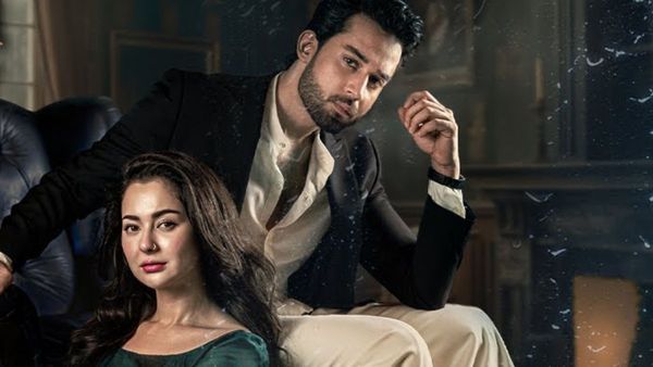 Meri Zindagi Hai Tu Episode 28 Release Time: Where To Watch Hania Aamir's Show In India? New Twist Is...