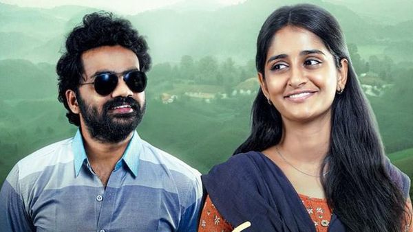 Sri Chidambaram Garu OTT Release Date And Platform: When And Where To Watch Vamsi Tummala's Film Online