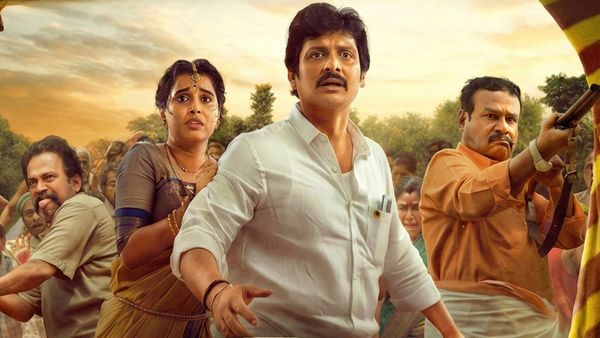 Thalaivar Thambi Thalaimaiyil Now Streaming On OTT: Where To Watch Jiiva Starrer Film Online