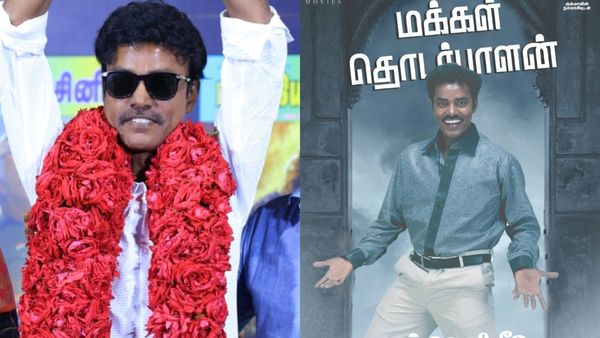 Winstar Vijay Death Reason: Actor-Producer Winstar Vijay Aka Murugan Passes Away; Here’s What Happened