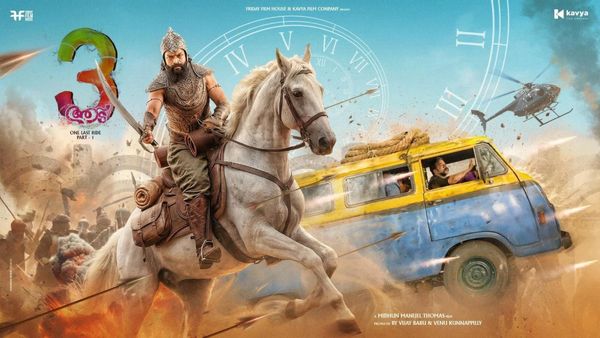 Aadu 3 Box Office Collection Day 5: Jayasurya's Fantasy Comedy Crosses ₹35 Crore Mark In India