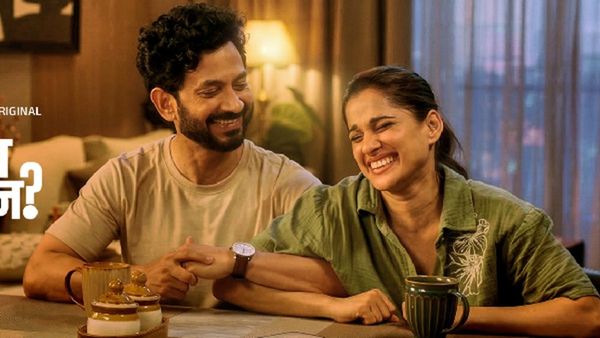 Hay Kay Navin? Review: A Gentle, Relatable Look At Marriage