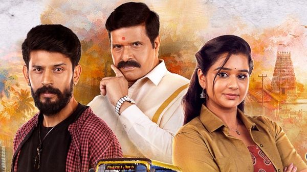 Krishna Rukku On Zee Kannada: A Tale Of Love, Revenge And Destiny; Check Premiere Date And Other DEETS