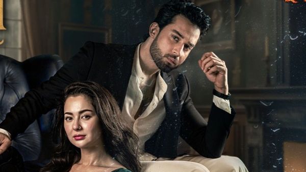 Meri Zindagi Hai Tu Episode 34-35 Time: Will MZHT Finale Release Today In India? Hania Aamir's Show To End On