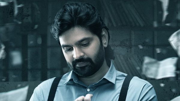 Mrithyunjay OTT Release Date And Platform: When And Where To Watch Sree Vishnu Starrer Film Online