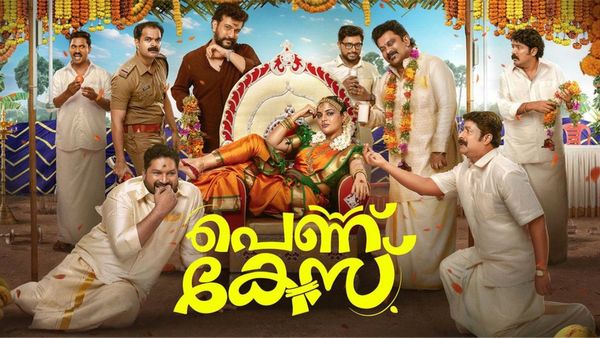 Pennu Case Now Streaming On OTT: Where To Watch Nikhila Vimal's Comedy Drama Film Online