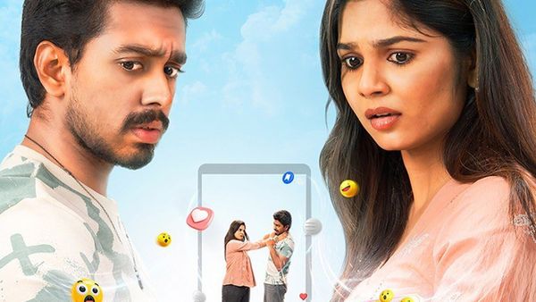 Pookie OTT Release Date And Platform: When And Where To Watch Ajay Dhishan And R. K. Dhanusha's Film