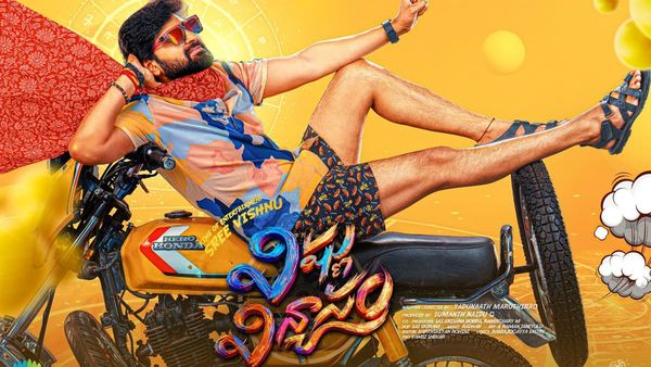 Vishnu Vinyasam Worldwide Box Office Collection: Sree Vishnu-Nayan Sarika Film Grosses ₹19.2 Crore In 6 Days