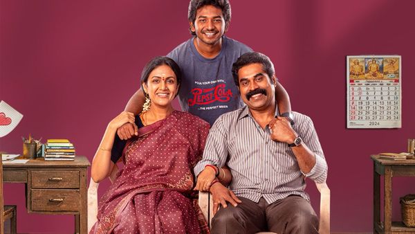 Youth Box Office Collection Kerala Day 4 Prediction: Ken Karunaas Film Eyes Best Day So Far