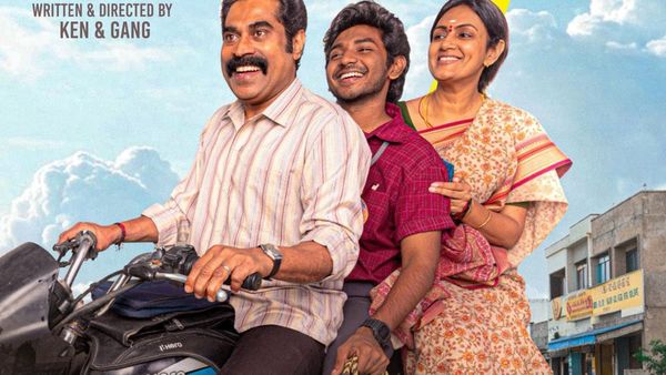 Youth Box Office Collection Day 10: Ken Karunaas And Suraj Venjaramoodu Film Sees Strong Weekend Jump