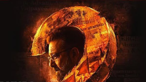 Aakhri Sawal Release Date: National Award Winning Filmmaker Abhijeet Mohan's Film Gets Releases On THIS Date