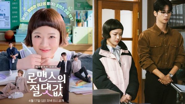 Absolute Value Of Romance Total Episode Count: How Many Episodes K-drama Has? Where Will It Stream In India?