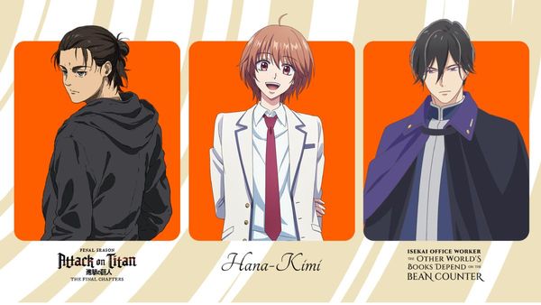 Crunchyroll Announces Ani-May: Global Anime Celebration Spanning Streaming, Gaming, Events & More