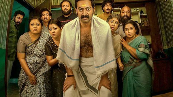 Bharathanatyam 2 Mohiniyattam Kerala Box Office Collection Day 10: Saiju Kurup's Film Crosses ₹10 Cr