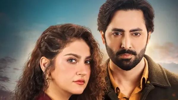 Humrahi Episode 3 Release Time In India: When Will Danish Taimoor's Show Premiere Online?