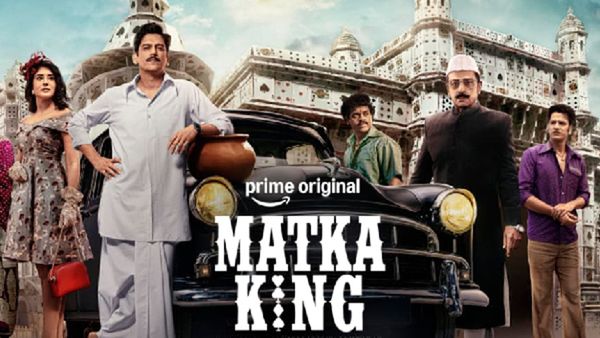 Matka King Release Date: Trailer Out; Here’s When To Watch Vijay Varma’s New Series On Prime Video