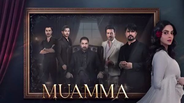 Muamma Episode 30 Release Time In India: Here's When New Episode OF Saba Qamar's Show Will Air