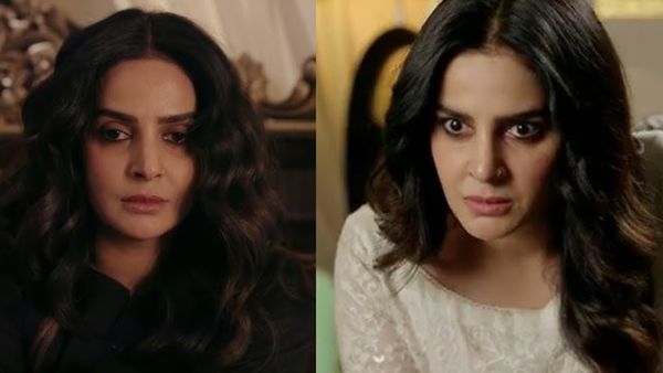 Muamma Episode 31 Release Time In India: Here's When New Episode OF Saba Qamar's Show Will Air