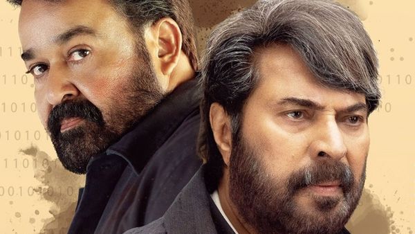 Patriot Kerala Box Office Collection Day 1 Prediction: Mammootty–Mohanlal Film Heads For Strong Opening Trend