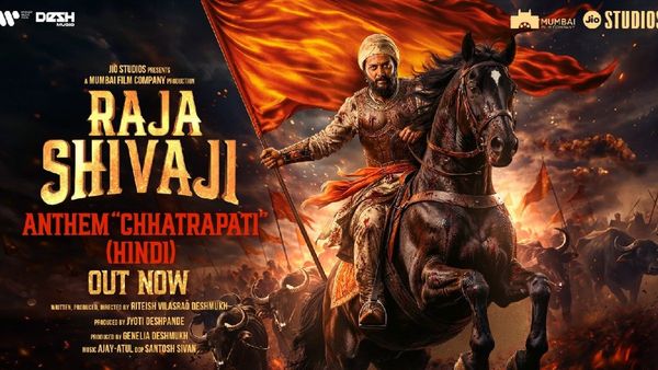 Raja Shivaji: Ajay-Atul Honour Chhatrapati Shivaji Maharaj With Raja Shivaji Anthem 'Chhatrapati'