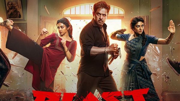 Blast Hit Or Flop? Early Audience Verdict On Arjun, Preity Mukundhan And Abhirami's Film Online