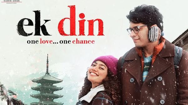 Ek Din Box Office Day 1: 98% Shows Of Aamir Khan’s Son Junaid's Film Cancelled Due To No Audience, Claims KRK