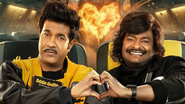 Jetlee OTT Release Date And Platform: When And Where To Watch Satya And Vennela Kishore's Film Online
